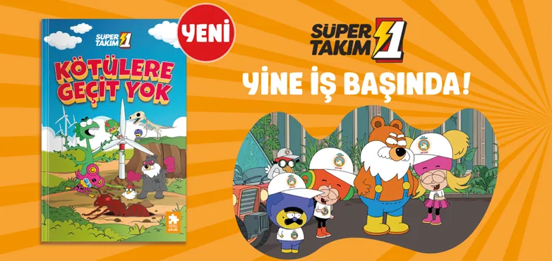 geçit-yok