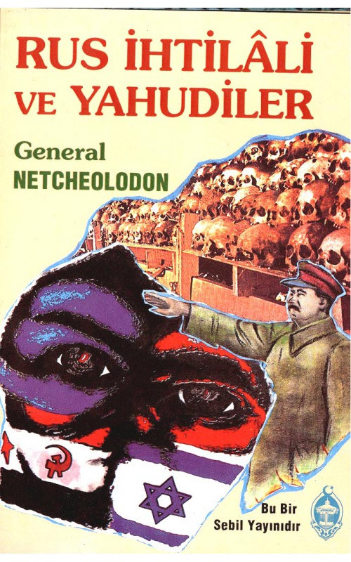 Rus İhtilali ve Yahudiler