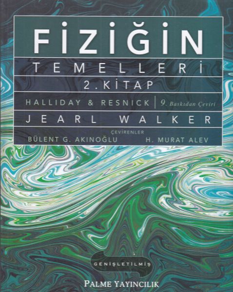 Palme Fiziğin Temelleri 2. Kitap (Yeni)
