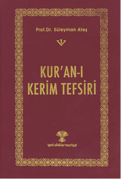 Kur'an-ı Kerim Tefsiri ( 3 Cilt Takım)