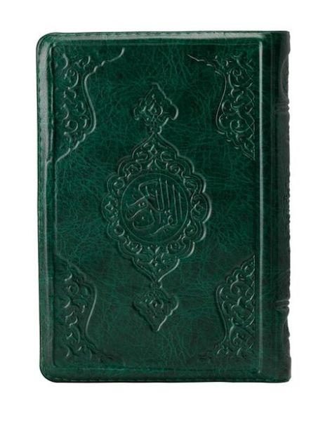 Hafız Boy Kur'an-I Kerim Kılıflı - Yeşil
