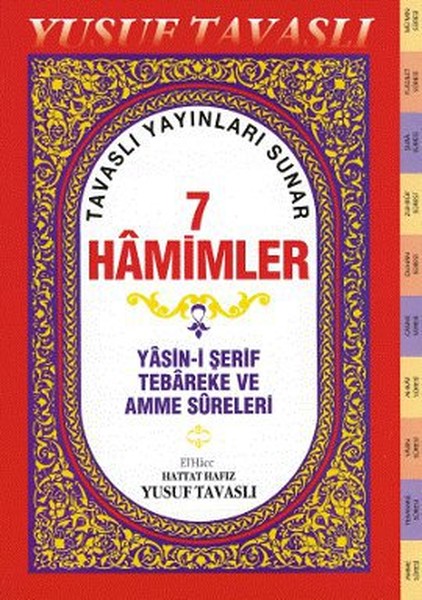 7 Hamimler Yasin-i Şerif (Türkçeli Şamua Dergi Boy) (D41)