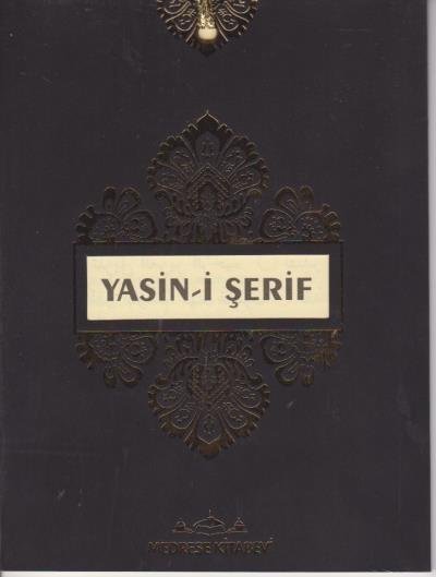 Yasin-i Şerif Püsküllü Kadife Selefon Altın Varaklı Yaldızlı