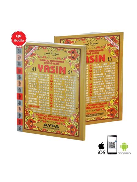 41 Yasin (Ayfa-011, Orta Boy, Sert Kapaklı, Fihristli, Türkçeli)