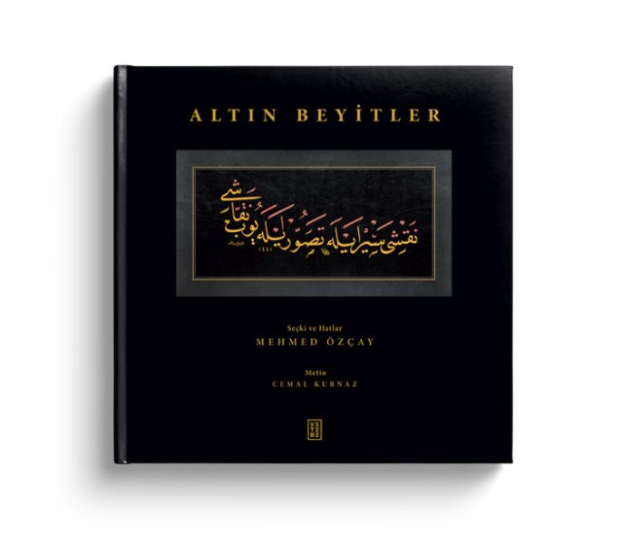 Altın Beyitler (Ciltli)