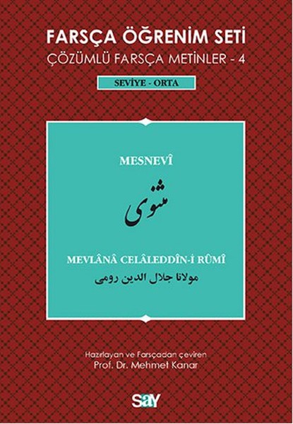 Farsça Öğrenim Seti 4; (Seviye Orta) Mesnevi