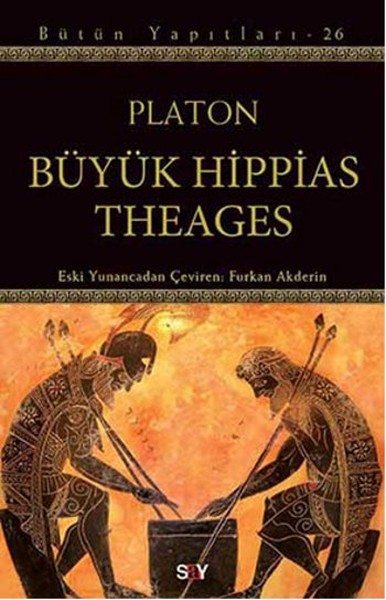 Büyük Hippias Theages; Bütün Yapıtları-26