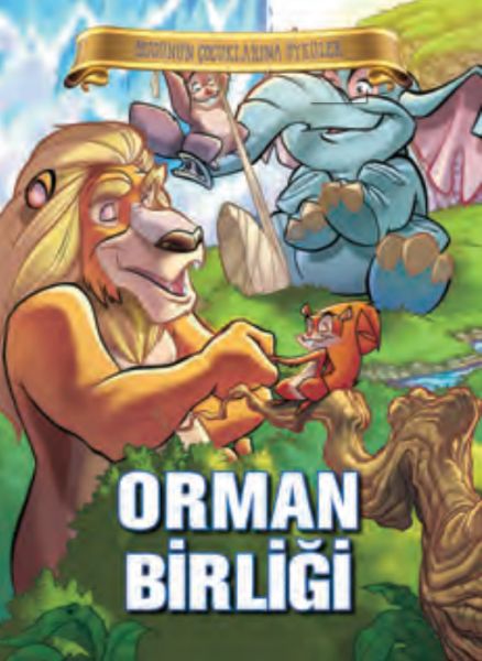Orman Birliği