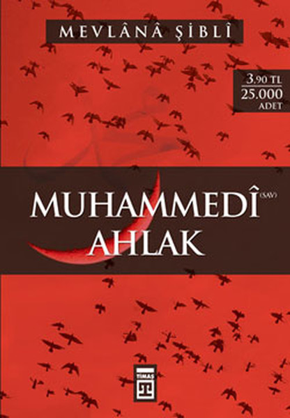Muhammedi Ahlak