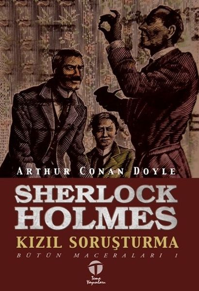 Sherlock Holmes