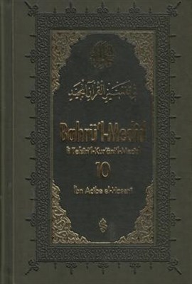 Bahrü'l-Medid (10.Cilt)