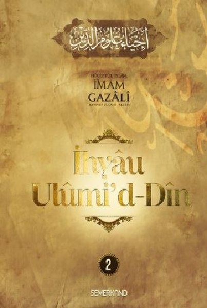 İhyau Ulumid'd - Din 2