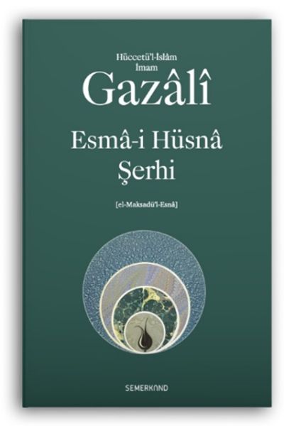 Esmâ-i Hüsnâ Şerhi