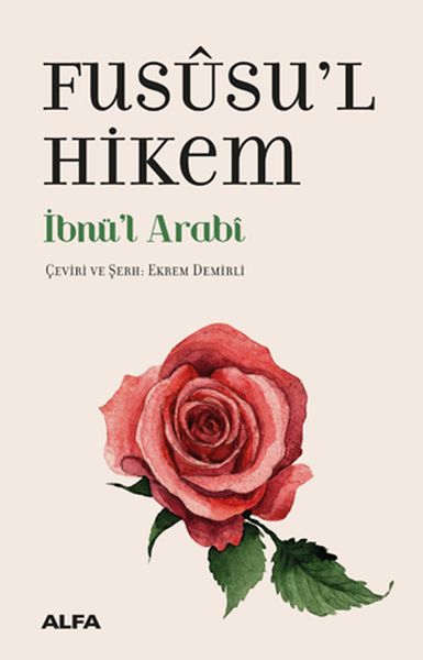 Fususu'l Hikem - Ciltsiz