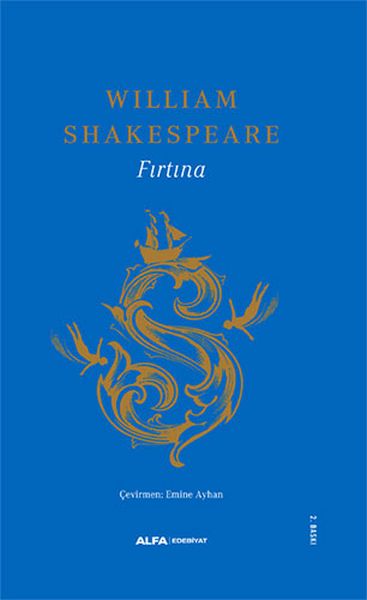 Fırtına