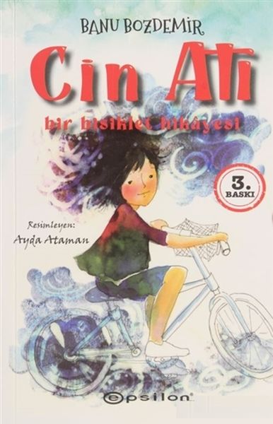 Cin Atı