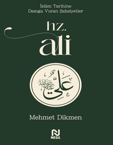 Hz. Ali