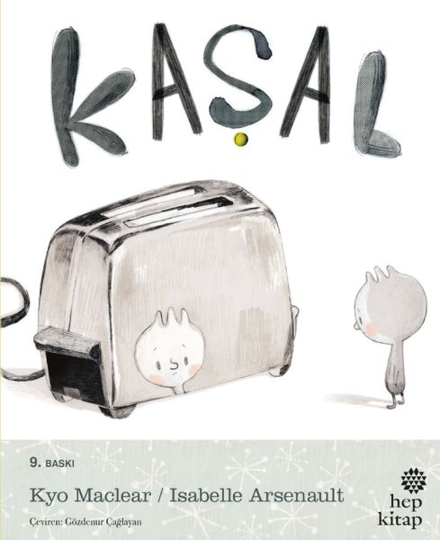 Kaşal