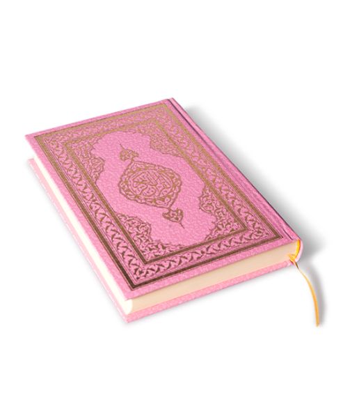 Kuranı Kerim (Orta Boy, Pembe Kapak)