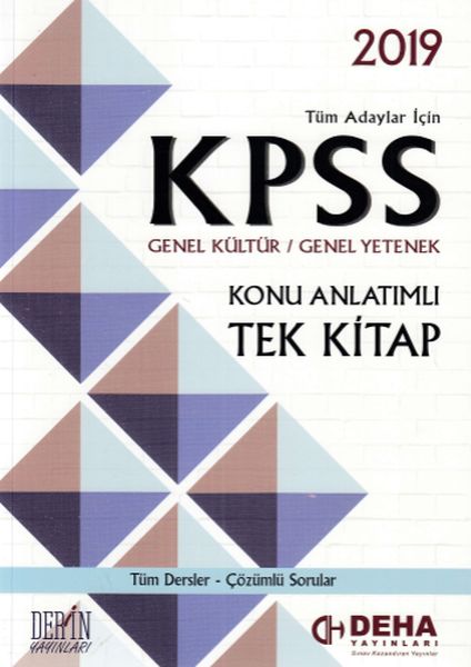 Kpps Genel Kültür / Genel Yetenek; (Konu Anlatımlı Tek Kitap)