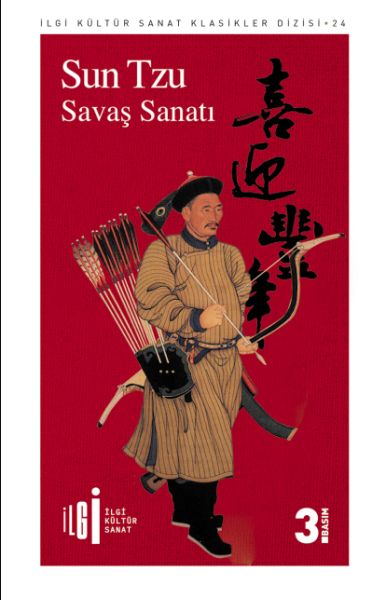 Savaş Sanatı