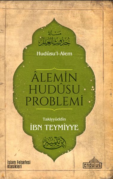 Âlemin Hudûsu Problemi