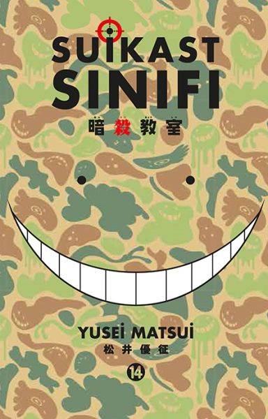 Suikast Sınıfı 14. Cilt