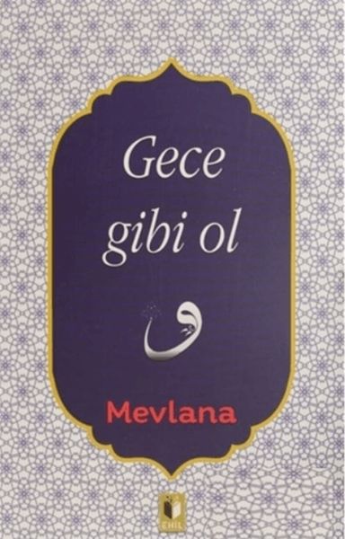 Gece Gibi Ol