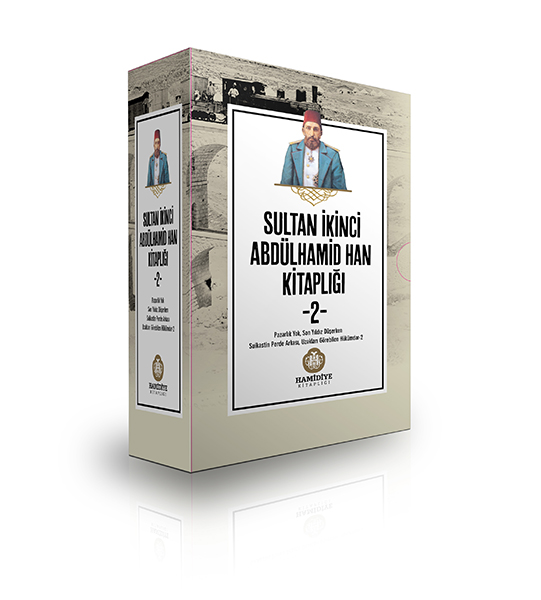 Sultan İkinci  Abdülhamid Han Kitaplığı -2- (4 Kitaplık Set)