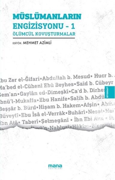 Müslümanların Engizisyonu 1