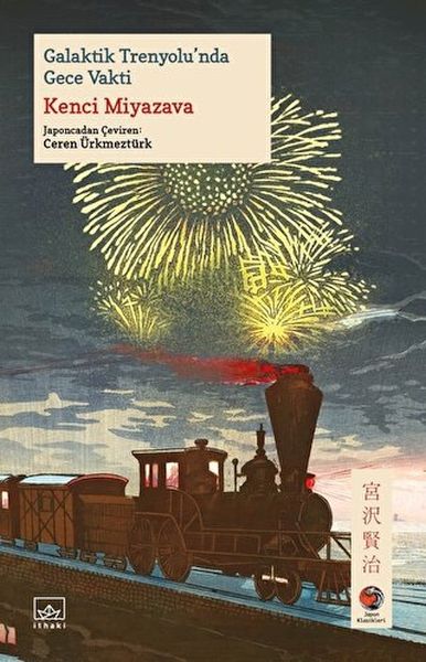 Galaktik Trenyolu’nda Gece Vakti Japon Klasikleri