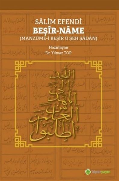 Salim Efendi Beşir-Name