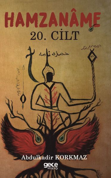 Hamzaname  20. Cilt