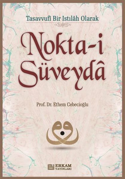 Nokta-i Süveyda