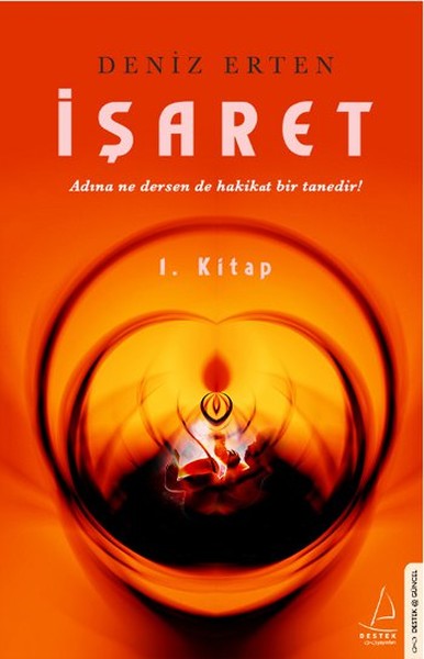 İşaret 1