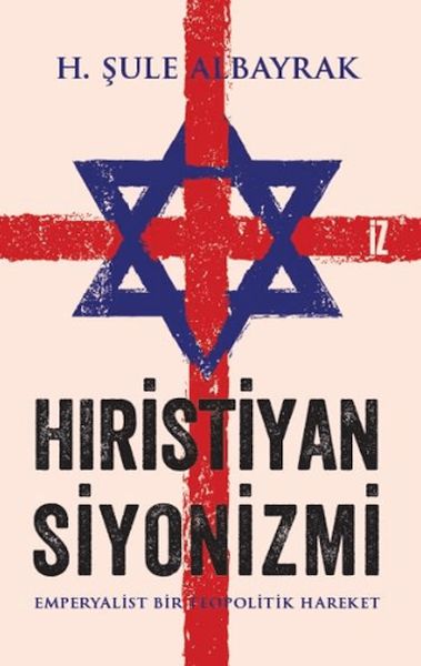 Hıristiyan Siyonizmi