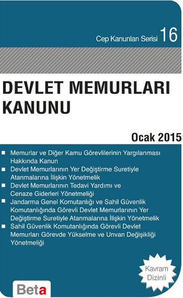 Cep-016 : Devlet Memurları Kanunu