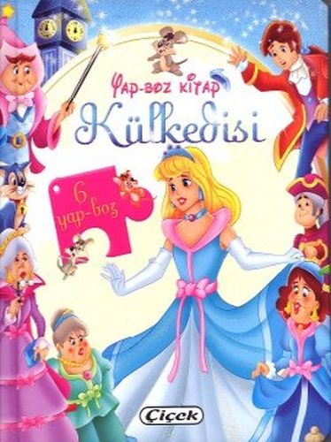 Yap-Boz Kitap: Külkedisi