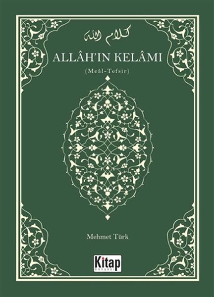 Allah'ın Kelamı - Meal-Tefsir