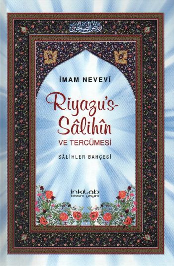 Riyazu's-Salihin  Salihler Bahçesi (Küçük Boy)
