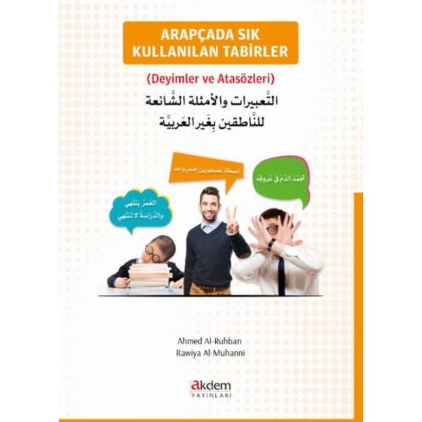 Arapçada Sık Kullanılan Tabirler (Deyimler ve Atasözleri)