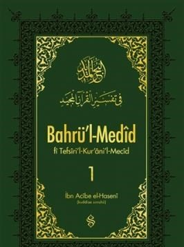 Bahrül Medid (1.Cilt)