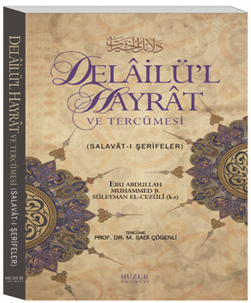 Delailü'l Hayrat ve Tercümesi (Ciltli)