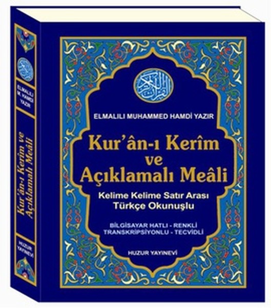 Kuran-ı Kerim ve Açıklamalı Meali Satır Arası Türkçe Okunuşlu Orta Boy 3lü Meal