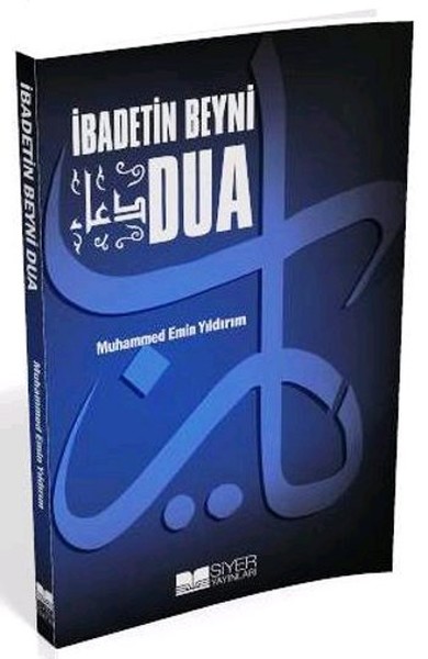 İbadetin Beyni Dua (Cep Boy)