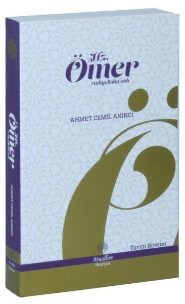 Hz. Ömer (R.A)