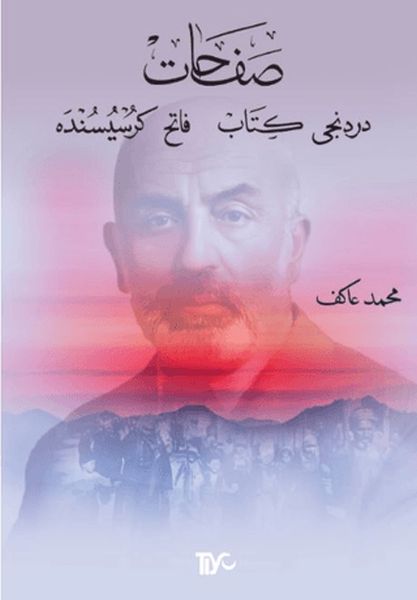 Safahat Dördüncü Kitap, Fatih Kürsüsünde