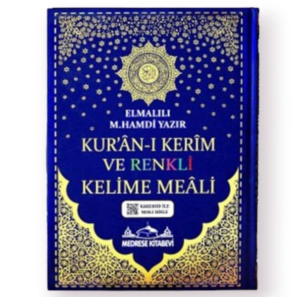 Kur'an-ı Kerim ve Meali