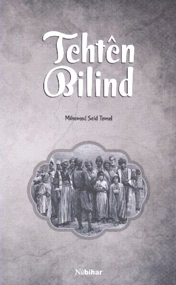 Tehten Bilind