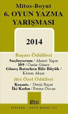Mitos Boyut 6. Oyun Yazma Yarışması 2014